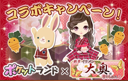 ꡼ No.001 | ֿϥؤ줿פ֥ݥåȥɡפȥܤ»