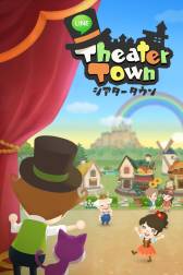 ���������꡼ No.002�Υ���ͥ������ / ���Ť��ꥷ�ߥ�졼����󥲡����LINE ��������������פ��ۿ���