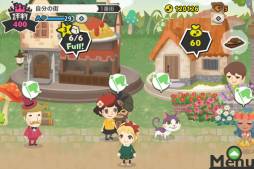 ���������꡼ No.005�Υ���ͥ������ / ���Ť��ꥷ�ߥ�졼����󥲡����LINE ��������������פ��ۿ���