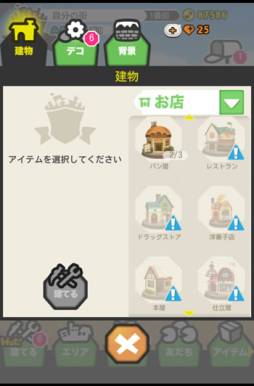 ���������꡼ No.003�Υ���ͥ������ / ��LINE ��������������פ�ͷ������Ҳ𡣴��ָ���ߥå����ι�ά�����