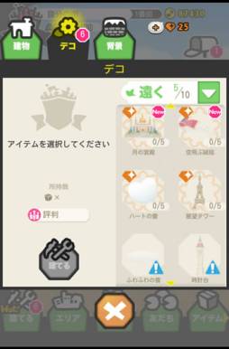 ���������꡼ No.004�Υ���ͥ������ / ��LINE ��������������פ�ͷ������Ҳ𡣴��ָ���ߥå����ι�ά�����