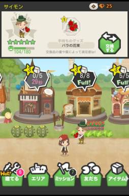 ���������꡼ No.005�Υ���ͥ������ / ��LINE ��������������פ�ͷ������Ҳ𡣴��ָ���ߥå����ι�ά�����