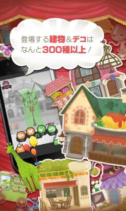 LINE ��������������