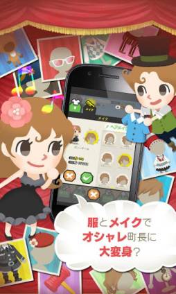 LINE ��������������