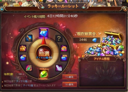 ꡼ No.001 | WindGloryפVectorGameǥӥϡå롼åȤ򳫺