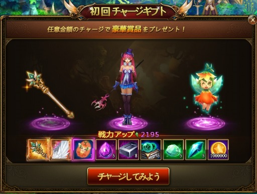 ꡼ No.003 | WindGloryפVectorGameǥӥϡå롼åȤ򳫺