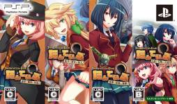 ���������꡼ No.002�Υ���ͥ������ / �֤���Ƥ��֡סּ��ε����Ԥ򥪥��饻���ޥ��ס�PhaseD�׳ƥ��꡼�����������åȤ�3��28����ȯ��