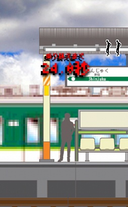 ���������꡼ No.004�Υ���ͥ������ / ��겼��ϴط��ʤ���iOS������������󥲡��������������졼���פ�Ҳ𤹤�֡ʤۤܡ��������ޥۥ������̿�����196��