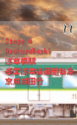 ���������꡼ No.006�Υ���ͥ������ / ��겼��ϴط��ʤ���iOS������������󥲡��������������졼���פ�Ҳ𤹤�֡ʤۤܡ��������ޥۥ������̿�����196��