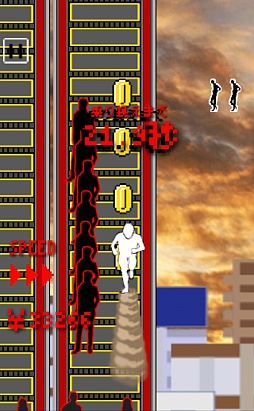 ���������꡼ No.007�Υ���ͥ������ / ��겼��ϴط��ʤ���iOS������������󥲡��������������졼���פ�Ҳ𤹤�֡ʤۤܡ��������ޥۥ������̿�����196��