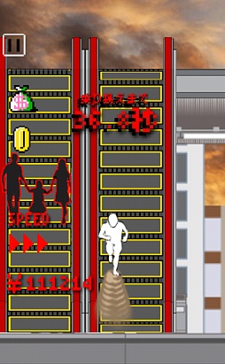 ���������꡼ No.008�Υ���ͥ������ / ��겼��ϴط��ʤ���iOS������������󥲡��������������졼���פ�Ҳ𤹤�֡ʤۤܡ��������ޥۥ������̿�����196��