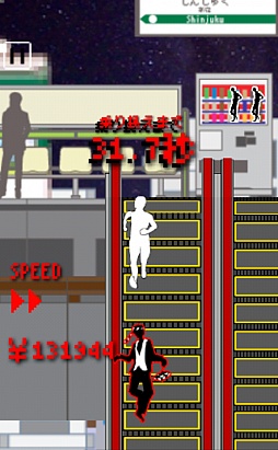 ���������꡼ No.009�Υ���ͥ������ / ��겼��ϴط��ʤ���iOS������������󥲡��������������졼���פ�Ҳ𤹤�֡ʤۤܡ��������ޥۥ������̿�����196��