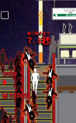 ���������꡼ No.011�Υ���ͥ������ / ��겼��ϴط��ʤ���iOS������������󥲡��������������졼���פ�Ҳ𤹤�֡ʤۤܡ��������ޥۥ������̿�����196��