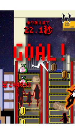 ����������졼��