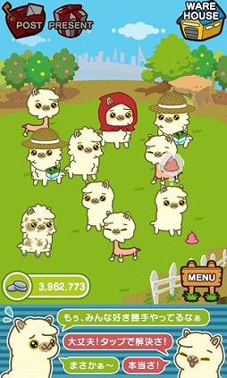 ����ѥ�ŷ��