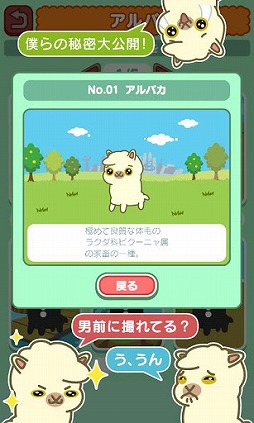 ����ѥ�ŷ��