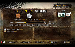 ꡼ No.008 | Xbox LIVE ɤǿ͵ΡTrialץ꡼1ĤˤʤäPCǡ֥ȥ饤륺 ܥ塼 ɥǥפΥӥ塼Ǻ