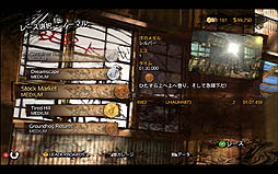 ꡼ No.009 | Xbox LIVE ɤǿ͵ΡTrialץ꡼1ĤˤʤäPCǡ֥ȥ饤륺 ܥ塼 ɥǥפΥӥ塼Ǻ