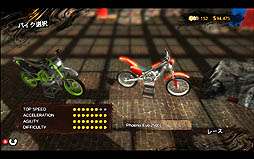 ꡼ No.014 | Xbox LIVE ɤǿ͵ΡTrialץ꡼1ĤˤʤäPCǡ֥ȥ饤륺 ܥ塼 ɥǥפΥӥ塼Ǻ