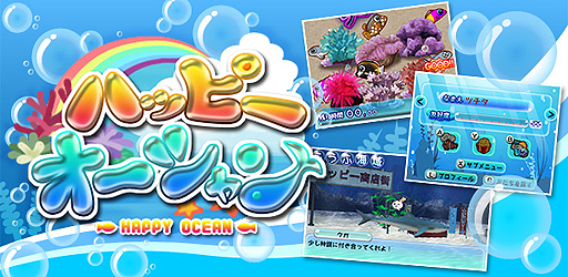 ꡼ No.002Υͥ / ǮӵɥळȡARC STYLE: ϥåԡפȡ3DSVCǮ⹻ɥåܡסFCǡˤۿ