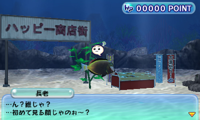 ꡼ No.005Υͥ / ǮӵɥळȡARC STYLE: ϥåԡפȡ3DSVCǮ⹻ɥåܡסFCǡˤۿ