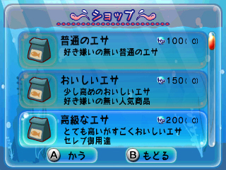 ꡼ No.006Υͥ / ǮӵɥळȡARC STYLE: ϥåԡפȡ3DSVCǮ⹻ɥåܡסFCǡˤۿ