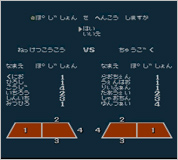 ꡼ No.029Υͥ / ǮӵɥळȡARC STYLE: ϥåԡפȡ3DSVCǮ⹻ɥåܡסFCǡˤۿ