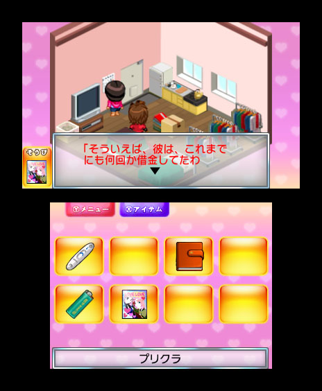 ꡼ No.006Υͥ / ⵤ˽@SIMPLE DL꡼ Vol.8 THE ⵤ ⵤפۿ