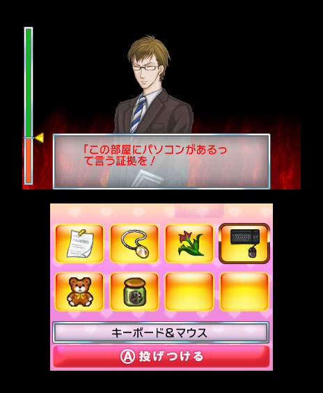 ꡼ No.007Υͥ / ⵤ˽@SIMPLE DL꡼ Vol.8 THE ⵤ ⵤפۿ