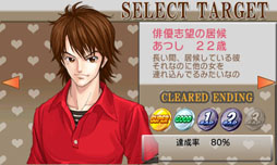 ꡼ No.010Υͥ / ⵤ˽@SIMPLE DL꡼ Vol.8 THE ⵤ ⵤפۿ