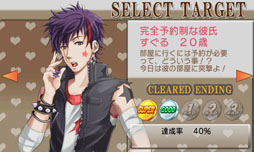 ꡼ No.011Υͥ / ⵤ˽@SIMPLE DL꡼ Vol.8 THE ⵤ ⵤפۿ