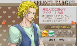 ꡼ No.013Υͥ / ⵤ˽@SIMPLE DL꡼ Vol.8 THE ⵤ ⵤפۿ