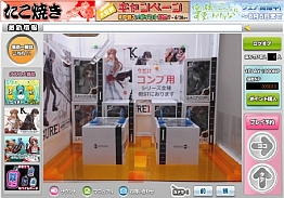 ꡼ No.001 | ͥåȥå㡼֥ͥåפaimaǤΥӥ򳫻ϡǰڡ