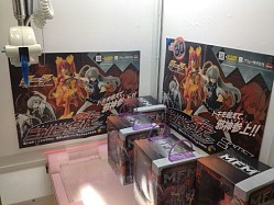 ꡼ No.001Υͥ / ֥ͥåaimaͳͷͤ1000NPץ쥼ȡ1̵ǥץ쥤ǽ