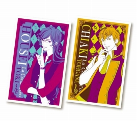 画像ギャラリー No.003のサムネイル画像 / ネットクレーンゲーム「ネッチ」が「my GAMECITY」でサービスを開始