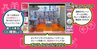 ꡼ No.002Υͥ / 饤󥯥졼󥲡֥ͥåȥå㡼 ͥåפSo-netо