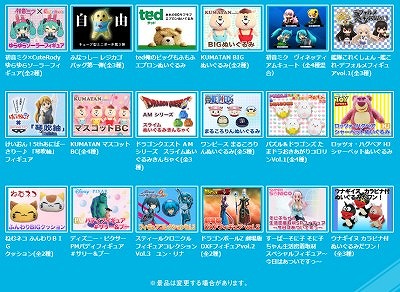 ꡼ No.003Υͥ / 饤󥯥졼󥲡֥ͥåȥå㡼 ͥåפSo-netо