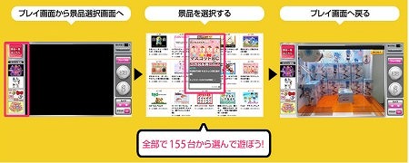 ꡼ No.005Υͥ / 饤󥯥졼󥲡֥ͥåȥå㡼 ͥåפSo-netо