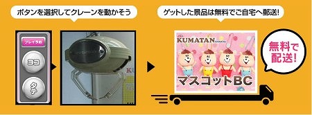 ꡼ No.006Υͥ / 饤󥯥졼󥲡֥ͥåȥå㡼 ͥåפSo-netо