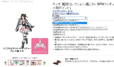 ꡼ No.001Υͥ / 饤󥯥졼󥲡֥ͥåפΥ̲ߤAmazonǹǽ