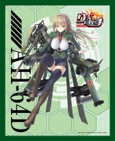 ꡼ No.006Υͥ / my GAMECITYǡ֥ͥåפˡ֤äפθ꥿뤬о