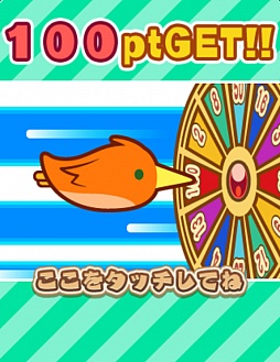 ꡼ No.003 | 3ĤΥץϿ1ͤΥѡƥġ!!סauޡȥѥۿ