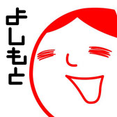 画像ギャラリー No.005のサムネイル画像 / スマホ向けアプリ「よしもとの空気読み。」が配信中。空気を読んで笑いを取ろう