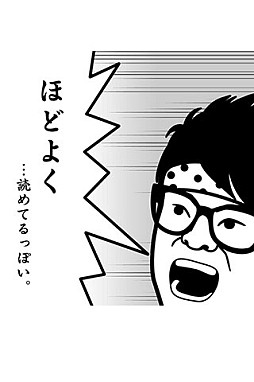 �褷��Ȥζ����ɤߡ�