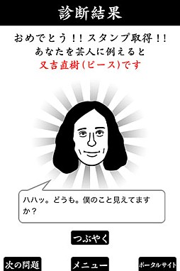 �褷��Ȥζ����ɤߡ�