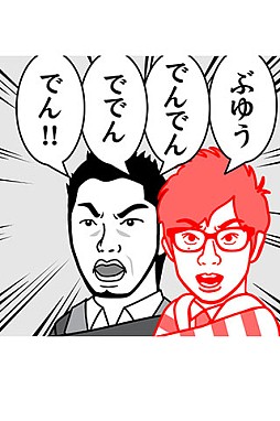 �褷��Ȥζ����ɤߡ�