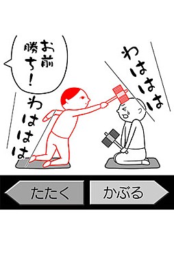 �褷��Ȥζ����ɤߡ�