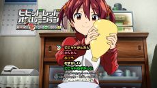 ꡼ No.006Υͥ / ֥ӥӥåɥåɡڥ졼 -Hyper Intimate Power-סѥȥȤ620ȯ䡣DLǤˤǤξ