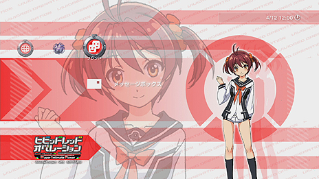 ꡼ No.024Υͥ / ֥ӥӥåɥåɡڥ졼סо쥭ְ쿧סְ쿧Ϻפξ䡤åѡȤΥ٥CGƮSSʤɤ