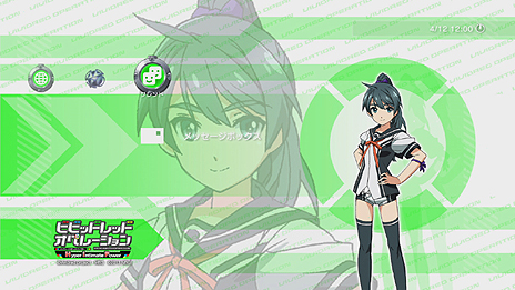 ꡼ No.026Υͥ / ֥ӥӥåɥåɡڥ졼סо쥭ְ쿧סְ쿧Ϻפξ䡤åѡȤΥ٥CGƮSSʤɤ